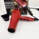 Фен Vilgrand VHD-2430 Колір: червоний 00014878 фото 8