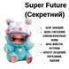 Колекційна м'яка іграшка-сюрприз Вакуку Wakuku 1 сезон у коробці 18см 00016180 фото 8