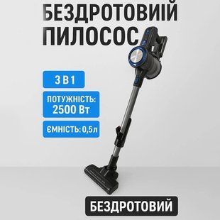 Пылесос аккумуляторный вертикальный Crownberg CB-674 2500Вт ручной пылесос с контейнером 0,5л 00013557 фото