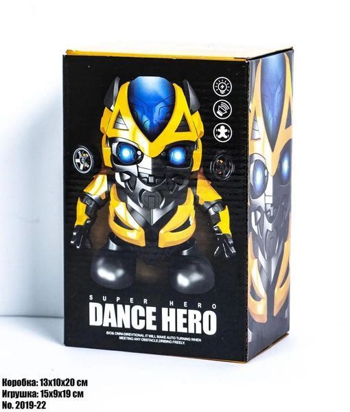 Інтерактивна іграшка Танцюючий робот Бамблбі Dance Hero Bumblebee 00016415 фото