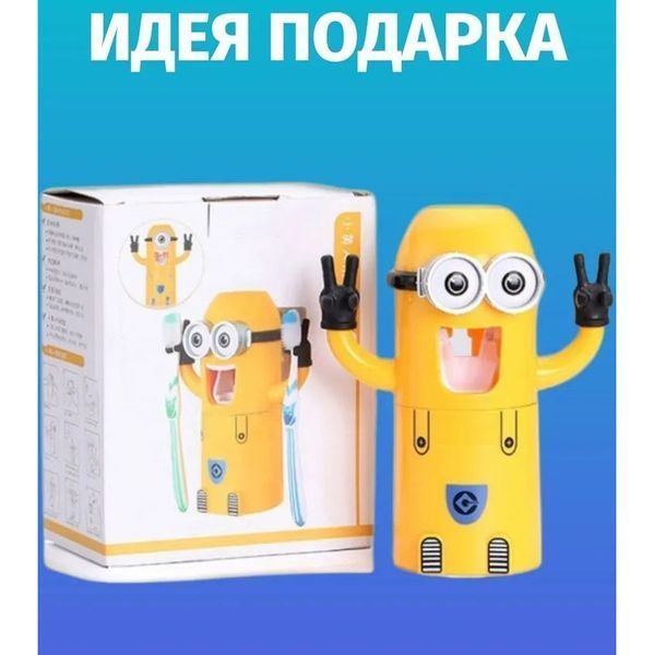 Дозатор зубной пасты Миньон с держателем для щеток 00016269 фото