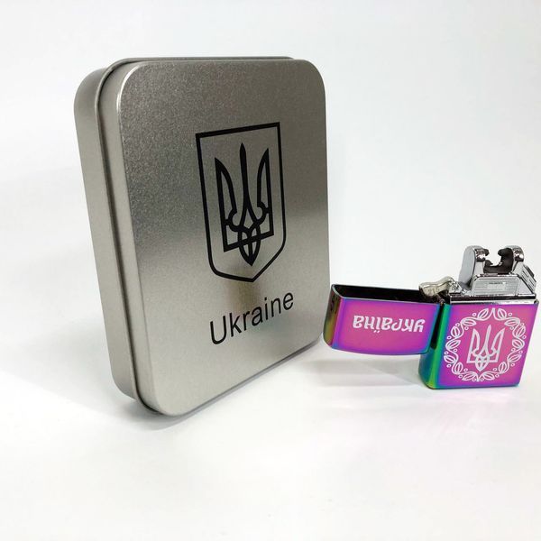 Дугова електроімпульсна запальничка USB Україна металева коробка HL-447. Колір: хамелеон 00023026 фото