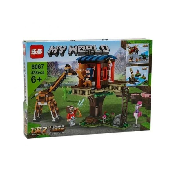 Конструктор Майнкрафт Зоопарк MY WORLD 6067, 438 деталей 00016440 фото
