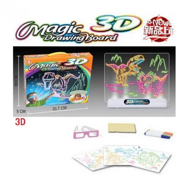 Электронная доска для рисования SUNROZ 3D Magic Drawing Board Морской стиль с подсветкой и 3Д эффектом 00016590 фото