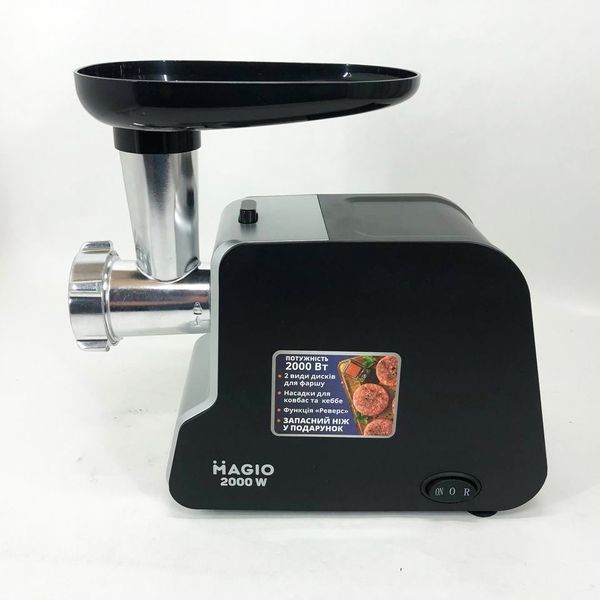 Мясорубка Magio MG-268 N 2000 Вт мясорубка для мяса электромясорубка для шинковки электромясорубка для дома 00018998 фото