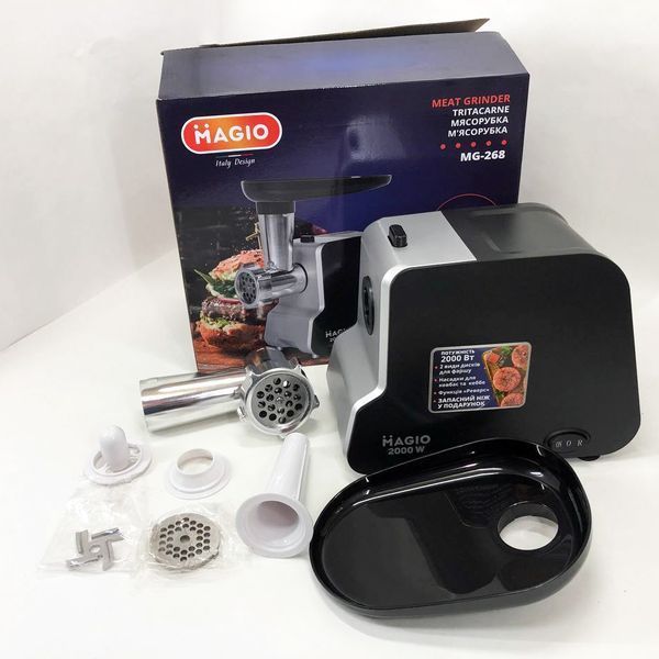 Мясорубка Magio MG-268 N 2000 Вт мясорубка для мяса электромясорубка для шинковки электромясорубка для дома 00018998 фото