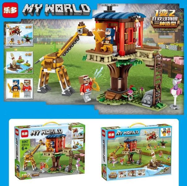 Конструктор Майнкрафт Зоопарк MY WORLD 6067, 438 деталей 00016440 фото