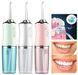Іригатор портативний oral irrigator 3 режими роботи, 2 насадки 00014772 фото 1