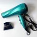 Фен Vilgrand VHD-2430 Колір: зелений 00014879 фото 8