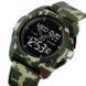 Часы наручные мужские SKMEI 2199CMGN 00022236 фото 2