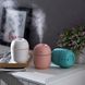 Ультразвуковий міні зволожувач повітря USB Humidifier з підсвічуванням 00018613 фото 1