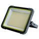 Прямоугольная LED лампа с аккумулятором для фотостудии MM600 00022520 фото 1