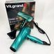 Фен Vilgrand VHD-2430 Колір: зелений 00014879 фото 3