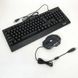 Клавіатура+мишка UKC з LED підсвічуванням від USB M-710, клавіатура ігрова з підсвічуванням та мишкою 00017264 фото 14
