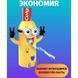 Дозатор зубной пасты Миньон с держателем для щеток 00016269 фото 26