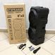 Колонка ZQS-8201 Бездротова переносна акустична Bluetooth з підсвічуванням мікрофоном AUX пульт Д/У 00017463 фото 5