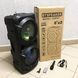 Колонка ZQS-8201 Бездротова переносна акустична Bluetooth з підсвічуванням мікрофоном AUX пульт Д/У 00017463 фото 7