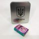Дугова електроімпульсна запальничка USB Україна металева коробка HL-447. Колір: хамелеон 00023026 фото 14