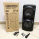 Колонка ZQS-8201 Бездротова переносна акустична Bluetooth з підсвічуванням мікрофоном AUX пульт Д/У 00017463 фото 3