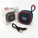 Портативная Bluetooth-колонка TG659 с ремешком, Блютуз колонка с подсветкой. Цвет: синий 00017643 фото 3