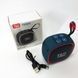 Портативная Bluetooth-колонка TG659 с ремешком, Блютуз колонка с подсветкой. Цвет: синий 00017643 фото 6