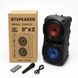Колонка ZQS-8201 Бездротова переносна акустична Bluetooth з підсвічуванням мікрофоном AUX пульт Д/У 00017463 фото 1