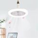 Лампа - вентилятор в патрон+пульт LED AROMATHERAPY FAN LIGHT CHP-008 RGB 2835RGB 00023732 фото 3