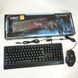 Клавіатура+мишка UKC з LED підсвічуванням від USB M-710, клавіатура ігрова з підсвічуванням та мишкою 00017264 фото 2