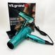 Фен Vilgrand VHD-2430 Колір: зелений 00014879 фото 1