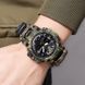Часы наручные мужские SKMEI 1155BCMGN PARACORD 00022336 фото 5