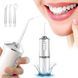 Іригатор портативний oral irrigator 3 режими роботи, 2 насадки 00014772 фото 2
