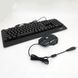 Клавіатура+мишка UKC з LED підсвічуванням від USB M-710, клавіатура ігрова з підсвічуванням та мишкою 00017264 фото 13