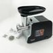Мясорубка Magio MG-268 N 2000 Вт мясорубка для мяса электромясорубка для шинковки электромясорубка для дома 00018998 фото 12