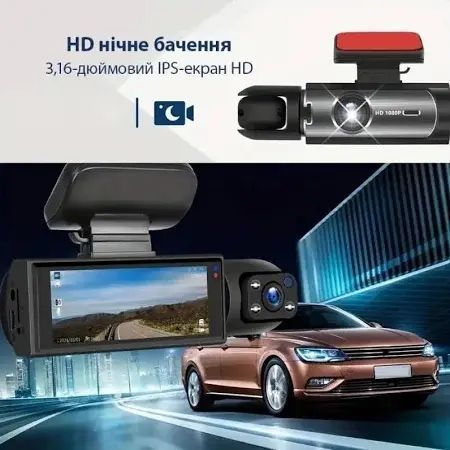 Автомобильный видеорегистратор M8 3,16-дюймовый экран Full HD 1080P с двумя камерами 00016937 фото