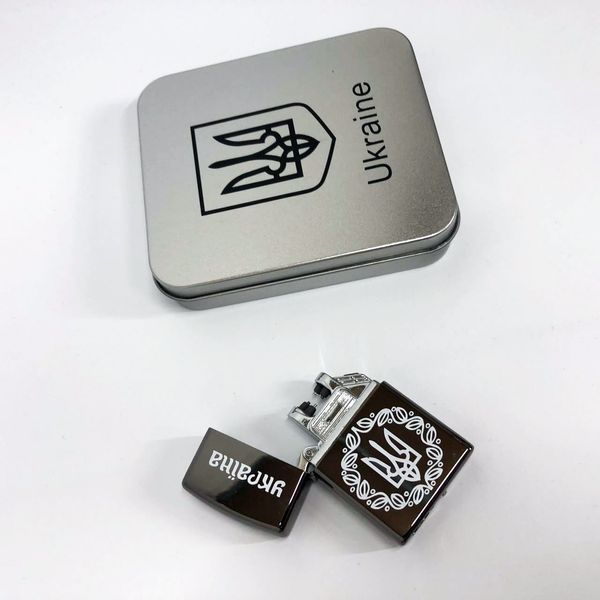 Дуговая электроимпульсная USB зажигалка Украина металлическая коробка HL-447. Цвет: черный 00023027 фото