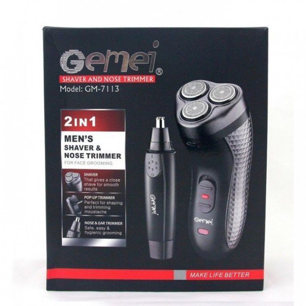 Триммер для стрижки бороды триммер для носа, электробритва 3 в 1 GEMEI GM-7113, Триммер беспроводной 00015483 фото