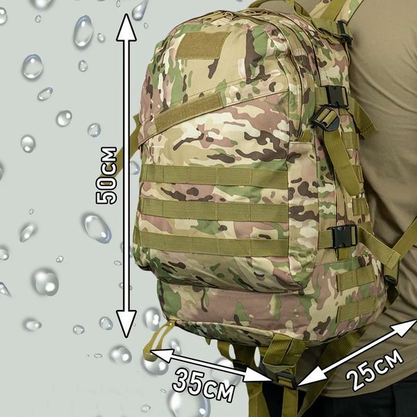 Прочный военный рюкзак 40л Multicam из MOLLE (Cordura 600D) 00018448 фото