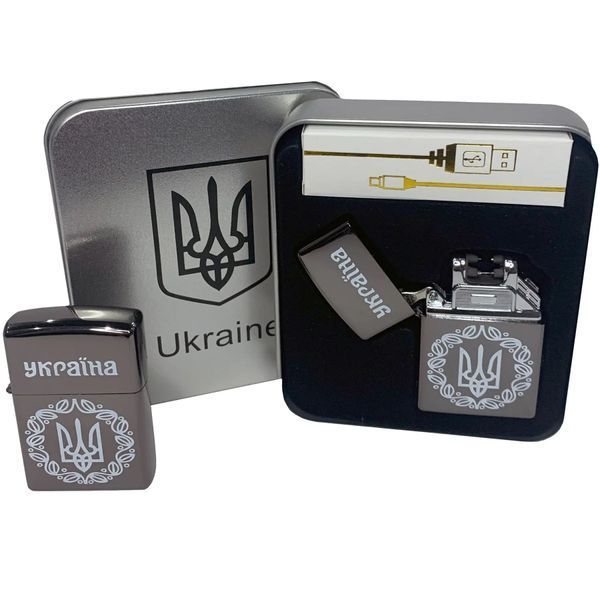 Дуговая электроимпульсная USB зажигалка Украина металлическая коробка HL-447. Цвет: черный 00023027 фото