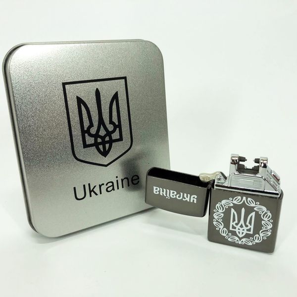 Дуговая электроимпульсная USB зажигалка Украина металлическая коробка HL-447. Цвет: черный 00023027 фото