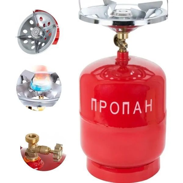 Газовый баллон Пропан УКП-83 с горелкой 5 л, Туристический газовый баллон с горелкой красный, 5 литров 00024494 фото