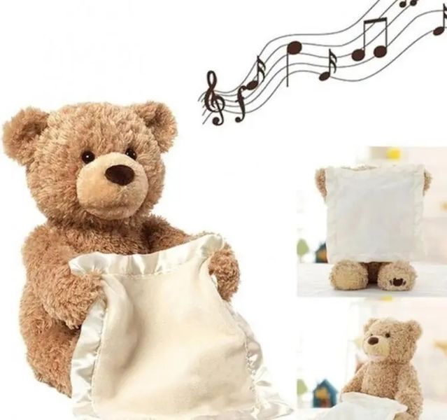 Інтерактивна іграшка Ведмедик Пікабу Peekaboo Bear 00015865 фото