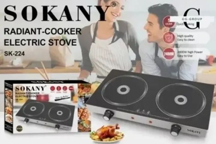 Плита Sokany SK-224 інфрачервона , на 2 конфорки, 2400 Вт (SK-224) 00021010 фото