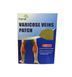 Пластырь от варикоза varicose veins patch 00015626 фото 1