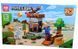 Конструктор LEGO Minecraft Небесная башня 00016441 фото 2
