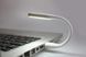 Гнучка USB-ліхтарик USB LED Light 00023742 фото 9