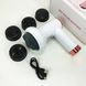 Масажер антицелюлітний для тіла рук та ніг 4 насадки 6 швидкостей Deep Rolling Massager. Колір: білий 00014830 фото 5