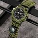Годинник наручний чоловічий SKMEI 1155BAG PARACORD 00022337 фото 3