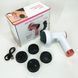Масажер антицелюлітний для тіла рук та ніг 4 насадки 6 швидкостей Deep Rolling Massager. Колір: білий 00014830 фото 12