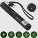 Лазерна указка Green Laser Pointer JD-303, Лазери із зеленим променем лазера, Лазерна указка брелок 00023419 фото 19