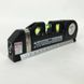 Лазерный уровень Laser Level Pro 3 со встроенной рулеткой, Высокоточный лазерный уровень 00012598 фото 10